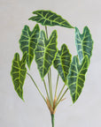 Faux Philodendron Bunch 22"